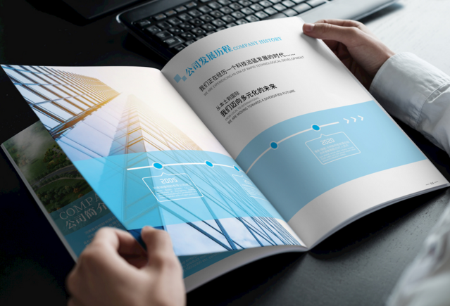 畫冊印刷報(bào)價(jià) 畫冊印刷報(bào)價(jià)