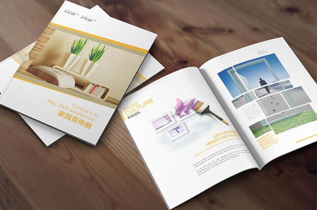 畫冊設計印刷 畫冊設計印刷