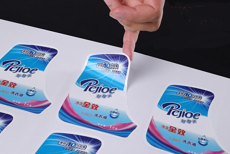 防偽標簽定制 防偽標簽定制