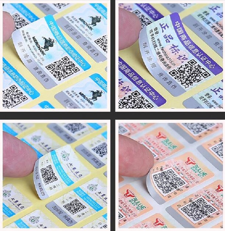 二維碼防偽標簽制作 二維碼防偽標簽制作